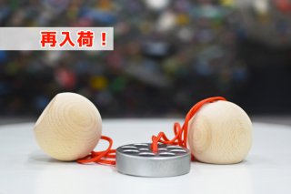 アントワークス - Galera Climbing Shop