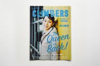 CLIMBERS007å饤ޡ007 θؤءʬΤФ