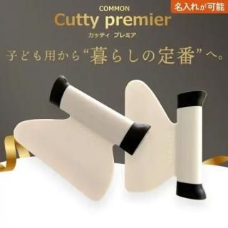 [][ͽ 12/1ʹ߽缡ȯ]ޥ󥫥åƥץߥ[֥åϡ♥]