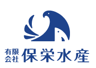 養殖トラフグ・究極の血抜き｜(有)保栄水産