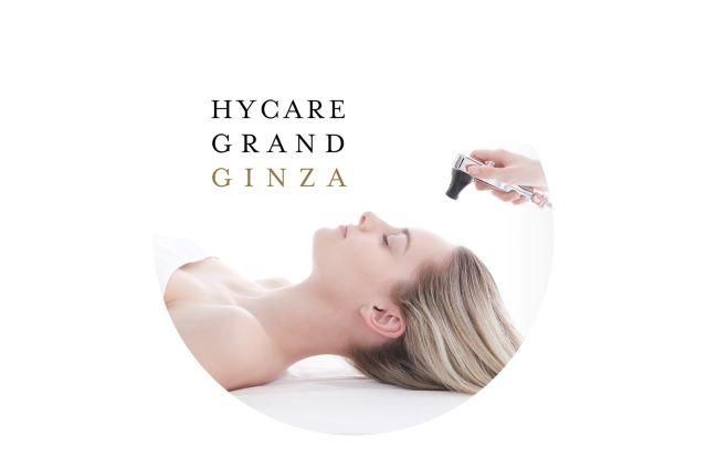 HYCARE GRAND GINZA