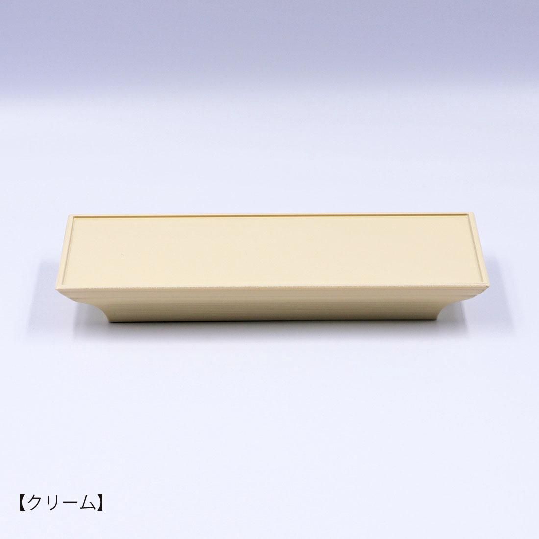 ことり 仏器膳 4.5寸 ナチュラル（全3色） - 佐倉幸保商店