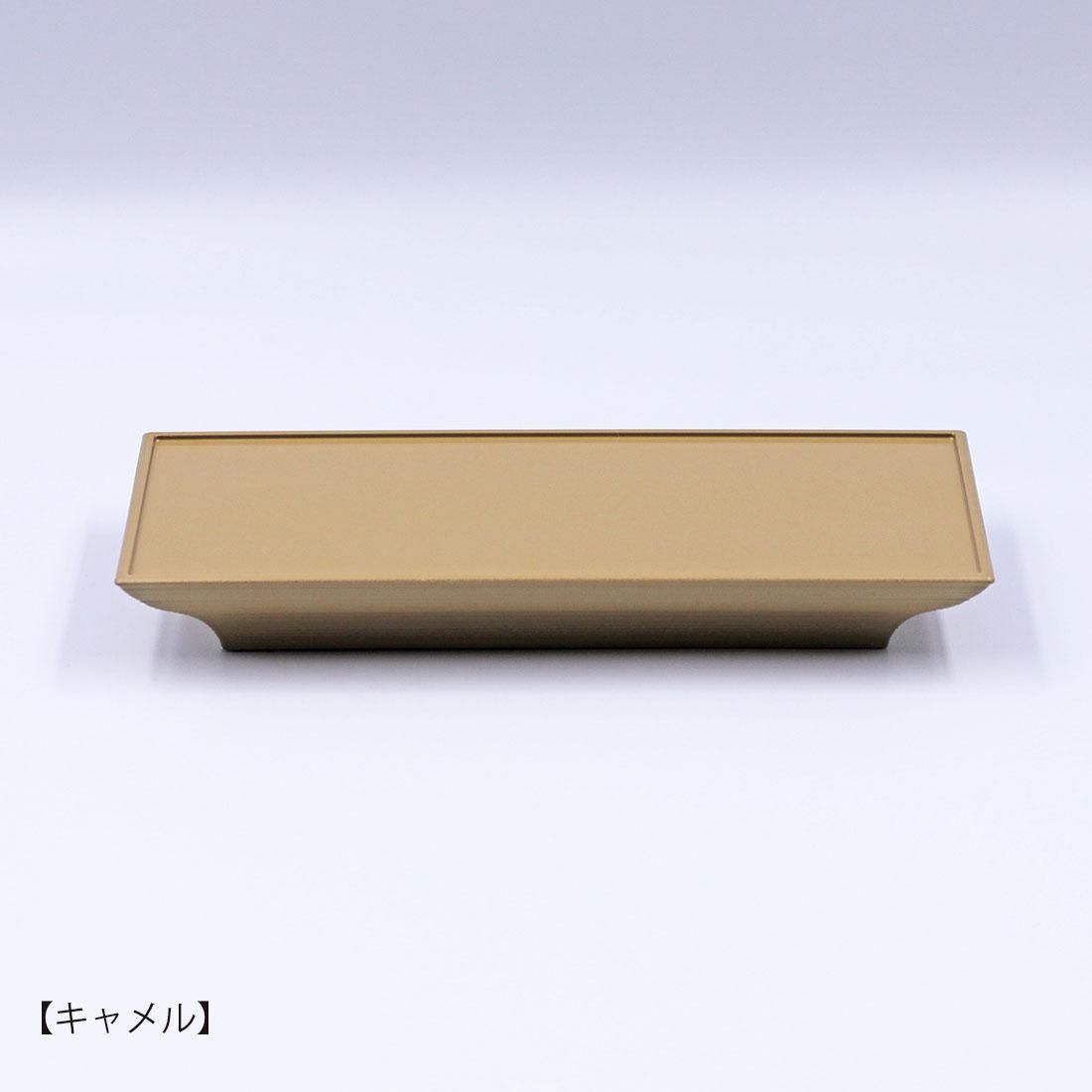 ことり 仏器膳 4.5寸 ナチュラル（全3色） - 佐倉幸保商店 公式通販