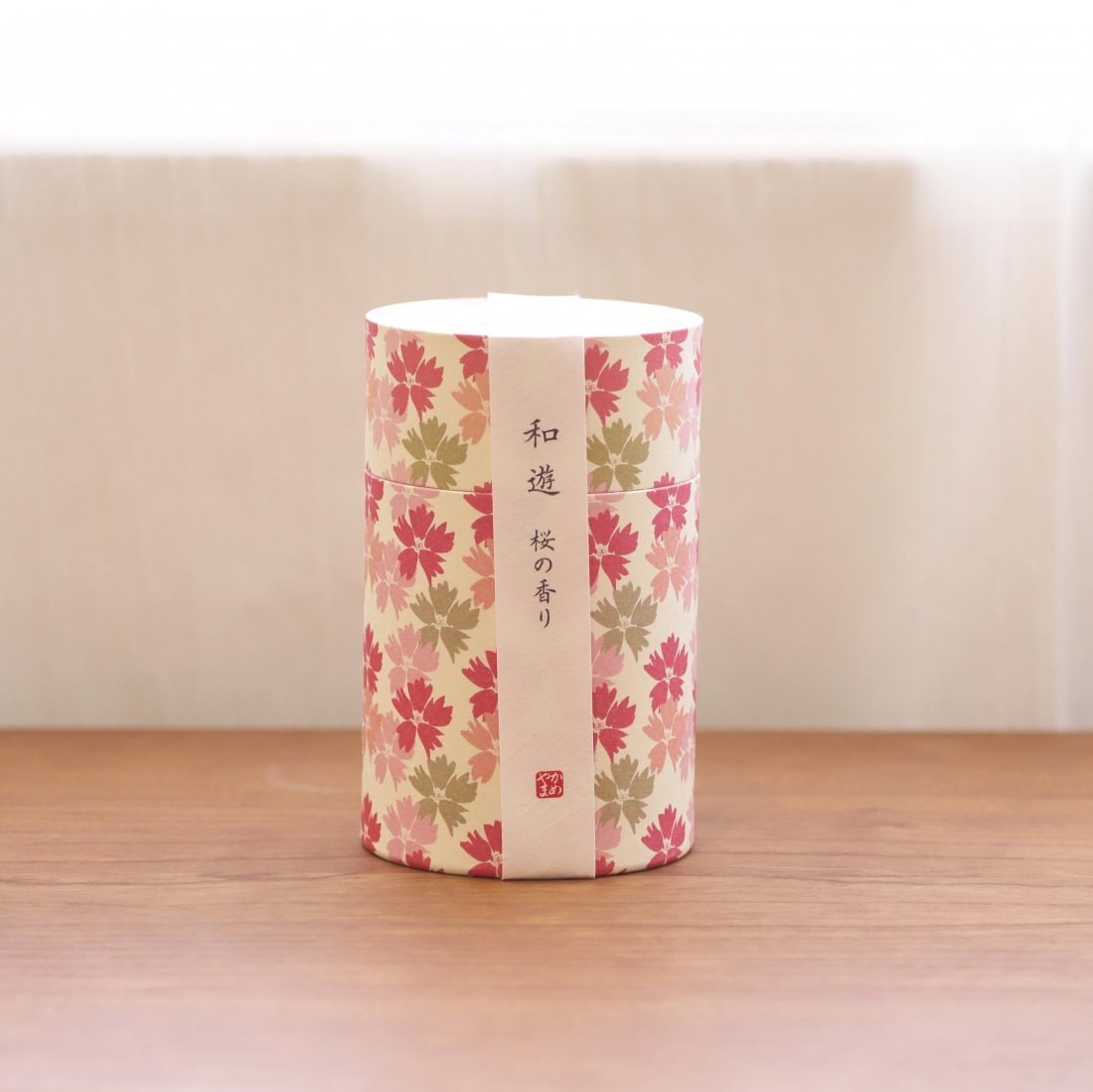 【カメヤマ】和遊 -筒箱- 桜の香り