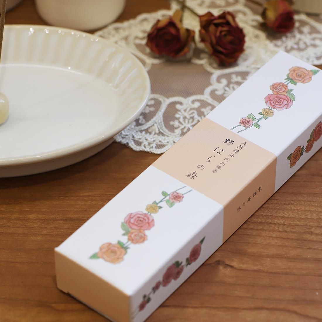 <img class='new_mark_img1' src='https://img.shop-pro.jp/img/new/icons57.gif' style='border:none;display:inline;margin:0px;padding:0px;width:auto;' />ŷΤ<br>Фο