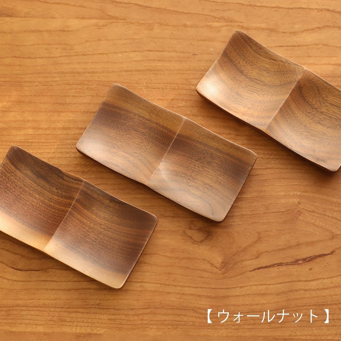 木の供物皿 二つ切 - 佐倉幸保商店 公式通販サイト