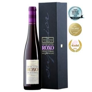 ACÁCIO ポルトガルワイン 丸型ボトル 12本】ダン（赤）750ml 【ポルトガルワイン】 | 第3世界ショップ 卸