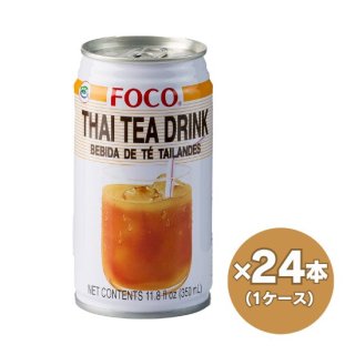 FOCO タイティー 350ml缶  ケース販売(24本入)
