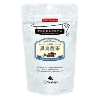 【Tea Boutique】黒烏龍茶(2g×10TB)