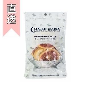 ľGRAPEFRUIT SLICE / 졼ץե롼ĥ饤 50g