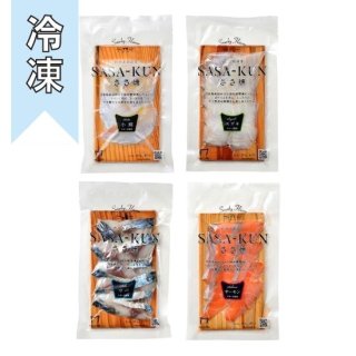 【数量限定】小浜海産物 味わいささ燻セット（4種）