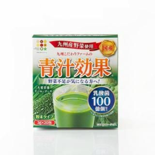 <img class='new_mark_img1' src='https://img.shop-pro.jp/img/new/icons5.gif' style='border:none;display:inline;margin:0px;padding:0px;width:auto;' />九州こだわりファーム 青汁効果3g×20包