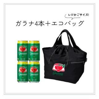 <img class='new_mark_img1' src='https://img.shop-pro.jp/img/new/icons29.gif' style='border:none;display:inline;margin:0px;padding:0px;width:auto;' />【数量限定】ガラナ・アンタルチカ 350ml缶 4本セット＋エコバッグ