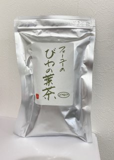 びわの葉茶　2ｇ×30袋　