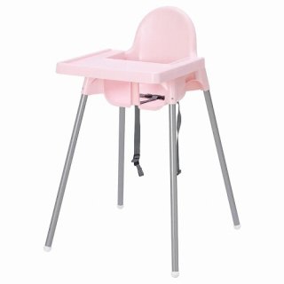 IKEA イケア ハイチェア トレイ付き ピンク シルバーカラー z49275639 ANTILOP アンティロープ