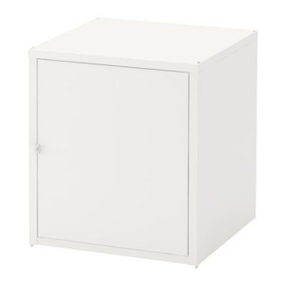 IKEA イケア キャビネット ホワイト 白 45x50cm z30363730 HALLAN ヘッラン