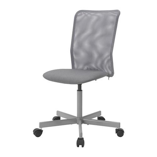 IKEA イケア 回転チェア デスク用チェア ヴィースレ グレー IKEA イケア 回転チェア デスク用チェア ヴィースレ グレー