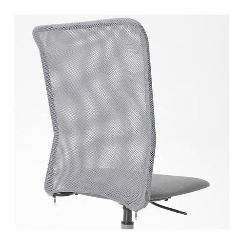 IKEA イケア 回転チェア デスク用チェア ヴィースレ グレー