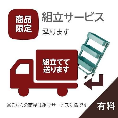 IKEA イケア RASKOG ロースコグ キッチンワゴン 3段 キャスター