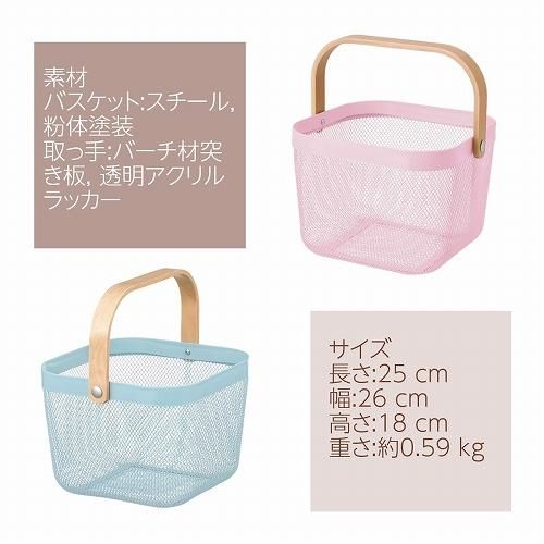IKEA TULLSTORP トゥルストルプ (ze) センター北の収納家具