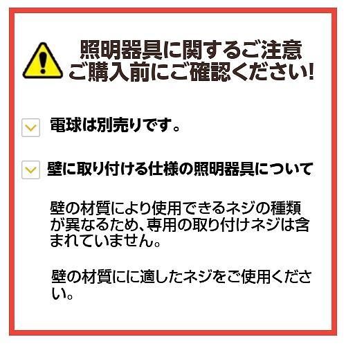 IKEA イケア フロアランプベース アーチ型 ブラック 黒 IKEA イケア フロアランプベース アーチ型 ブラック 黒