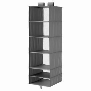 IKEA  Ǽ 6 졼 35x45x125cm n00472995 SKUBB å
