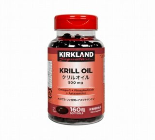 Kirklandɥͥ㡼 륪 500mg 160 γ cos593286  ȥ COSTCO