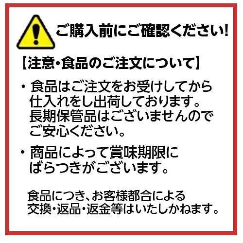 カークランドシグネチャー コエンザイムＱ10 240粒 ×2こ