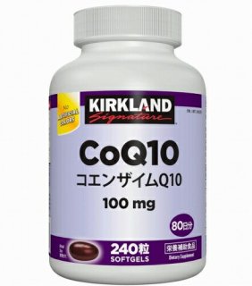 Kirklandɥͥ㡼 󥶥10 240 γ cos1004290  ȥ COSTCO