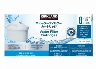 Kirklandɥͥ㡼 ե륿 ȥå 8 cos22452  ȥ COSTCO