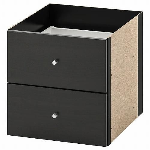 IKEA イケア インサート 引き出し2段 ブラックブラウン 黒 茶 IKEA イケア インサート 引き出し2段 ブラックブラウン 黒 茶