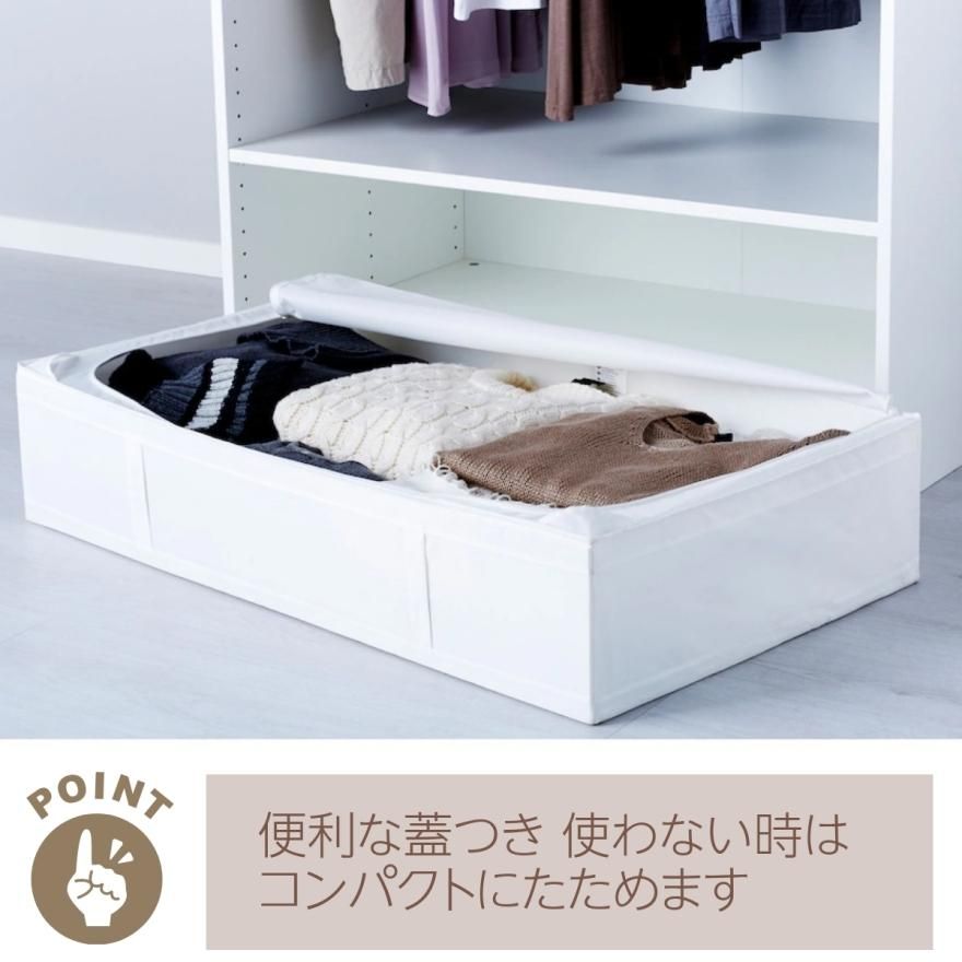 新品☆IKEA SKUBB イケア 寝返ら スクッブ Lサイズ
