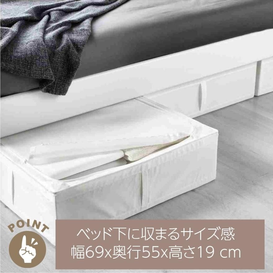 セット商品】IKEA イケア SKUBB スクッブ 収納ケース 3個セット セット商品】IKEA イケア SKUBB スクッブ 収納ケース 3個セット
