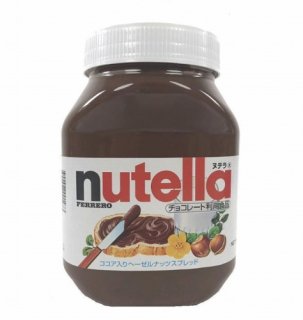 nutella ヌテラ ヘーゼルナッツチョコレートスプレッド 1000g 大容量 cos0008 コストコ COSTCO