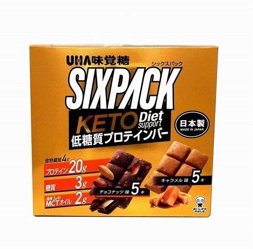 SIXPACK KETO Diet サポートプロテインバー 10本入 チョコナッツ