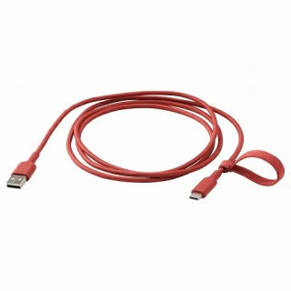 IKEA  USB-A  USB-C å 1.5 m m10534728 LILLHULT ե 