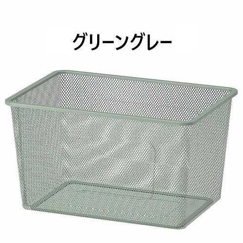 IKEA イケア メッシュ収納ボックス Mサイズ 42x30x23cm v0014