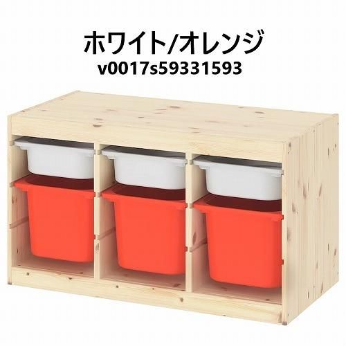 セット商品】IKEA イケア 収納コンビネーション パイン ボックス セット商品】IKEA イケア 収納コンビネーション パイン ボックス