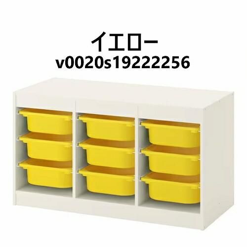 セット商品】IKEA イケア 収納コンビネーション ホワイト セット商品】IKEA イケア 収納コンビネーション ホワイト