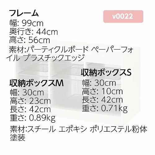 セット商品】IKEA イケア 収納コンビネーション ホワイト