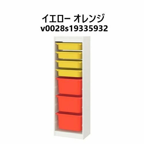 セット商品】IKEA イケア 収納コンビネーション ホワイト セット商品】IKEA イケア 収納コンビネーション ホワイト