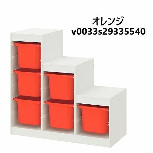 セット商品】IKEA イケア 収納コンビネーション ホワイト セット商品】IKEA イケア 収納コンビネーション ホワイト