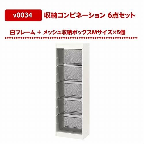 Amazon.co.jp: IKEA/イケア BLALIDEN/ブローリーデン