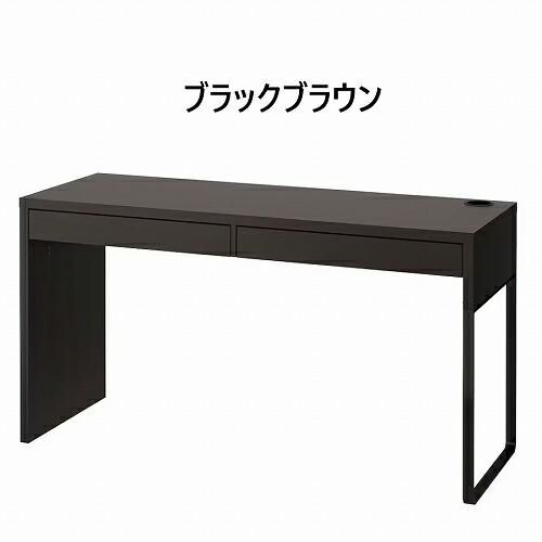 IKEA イケア デスク 142x50cm v0040 MICKE ミッケ - 株式会社 IKEA イケア デスク 142x50cm v0040 MICKE ミッケ - 株式会社