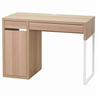 IKEA イケア 追加ユニット 高 ホワイトステインオーク調