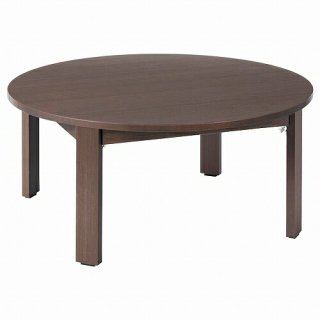 IKEA イケア コーヒーテーブル 折りたたみ式 ブラウン 70cm m10543087 MOXBODA モクスボーダ 