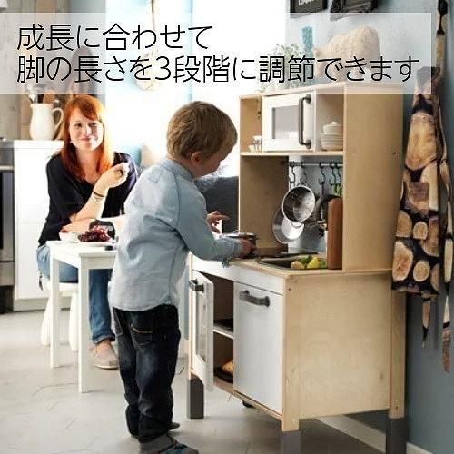 セット商品】IKEA イケア おままごとキッチン 木製 スターター4 セット商品】IKEA イケア おままごとキッチン 木製 スターター4