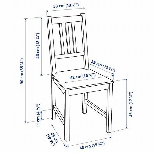 IKEA イケア チェア ブラウンブラック 黒茶 m80363426 STEFAN