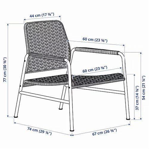 IKEA イケア パーソナルチェア 籐 チャコール m20442969