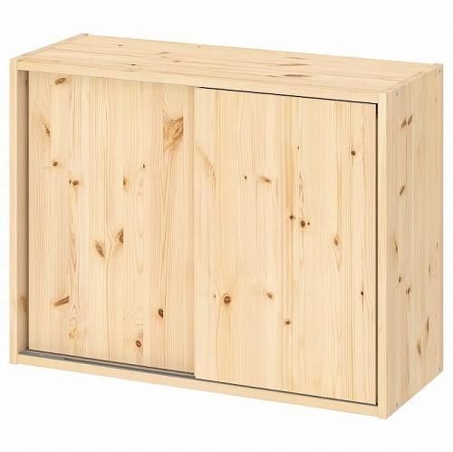 IKEA イケア キャビネット 引き戸付 パイン材 80x30x60cm IKEA イケア キャビネット 引き戸付 パイン材 80x30x60cm